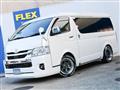 2023 Toyota Hiace Wagon