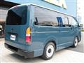 2007 Toyota Hiace Van