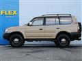 1999 Toyota Land Cruiser Prado