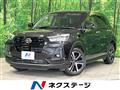 2020 Daihatsu Rocky