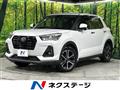 2021 Daihatsu Rocky
