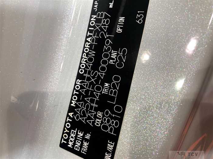 2023 Toyota Alphard Hybrid