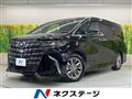 2024 Toyota Alphard Hybrid