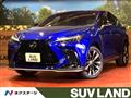 2023 Lexus NX