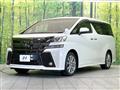 2017 Toyota Vellfire
