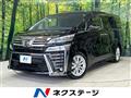 2020 Toyota Vellfire