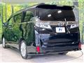2020 Toyota Vellfire
