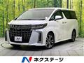 2022 Toyota Alphard