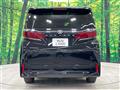 2024 Toyota Alphard