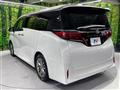 2024 Toyota Alphard