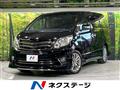 2013 Toyota Alphard