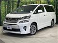 2014 Toyota Vellfire