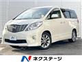 2010 Toyota Alphard