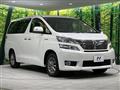 2012 Toyota Vellfire