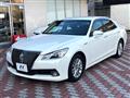 2013 Toyota Crown Hybrid