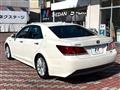 2014 Toyota Crown Hybrid