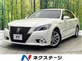 2015 Toyota Crown Hybrid