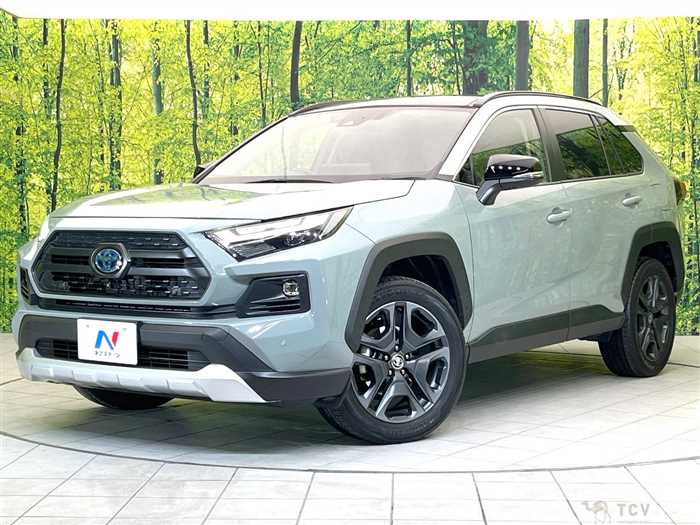 2023 Toyota RAV4