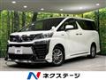 2018 Toyota Vellfire