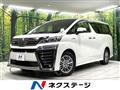 2019 Toyota Vellfire
