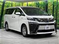 2021 Toyota Vellfire