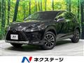 2018 Lexus NX