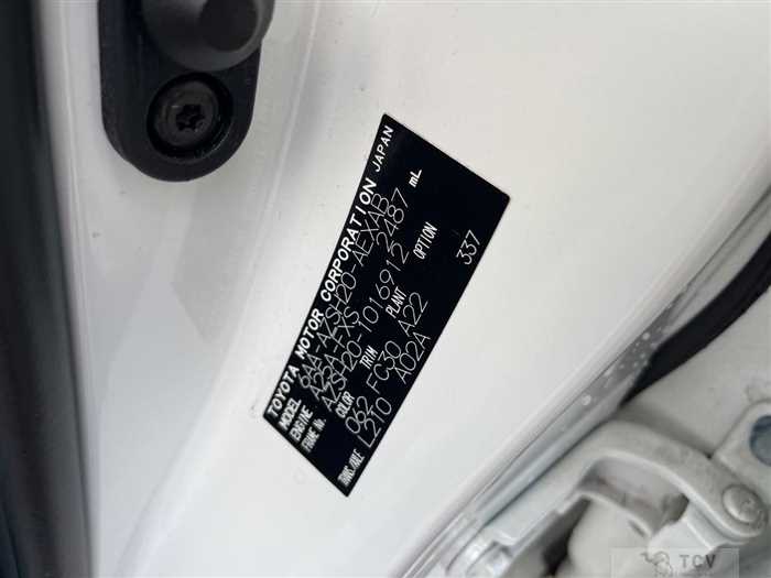 2018 Toyota Crown Hybrid