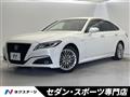 2020 Toyota Crown Hybrid