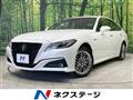 2020 Toyota Crown Hybrid