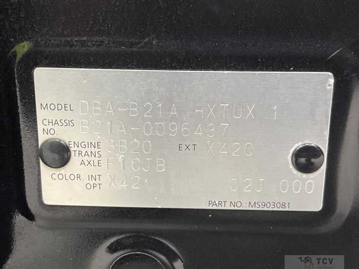 2015 Nissan DAYZ ROOX