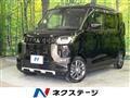 2024 Mitsubishi DELICA MINI