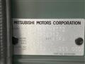2024 Mitsubishi DELICA MINI