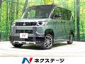 2024 Mitsubishi DELICA MINI
