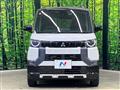 2023 Mitsubishi DELICA MINI