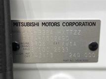 2023 Mitsubishi DELICA MINI