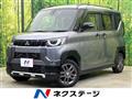 2024 Mitsubishi DELICA MINI