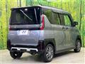2024 Mitsubishi DELICA MINI