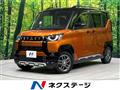 2024 Mitsubishi DELICA MINI