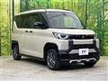 2024 Mitsubishi DELICA MINI