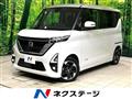 2023 Nissan ROOX