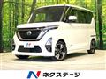 2022 Nissan ROOX