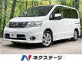 2009 Nissan Serena