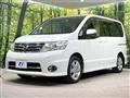 2009 Nissan Serena