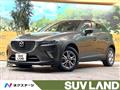 2015 Mazda CX-3