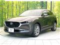 2020 Mazda Mazda Others