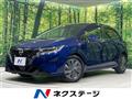 2023 Nissan Note