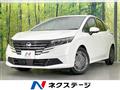 2024 Nissan Note