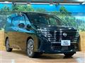 2023 Nissan Serena