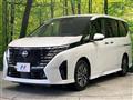 2023 Nissan Serena