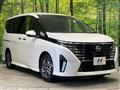 2023 Nissan Serena